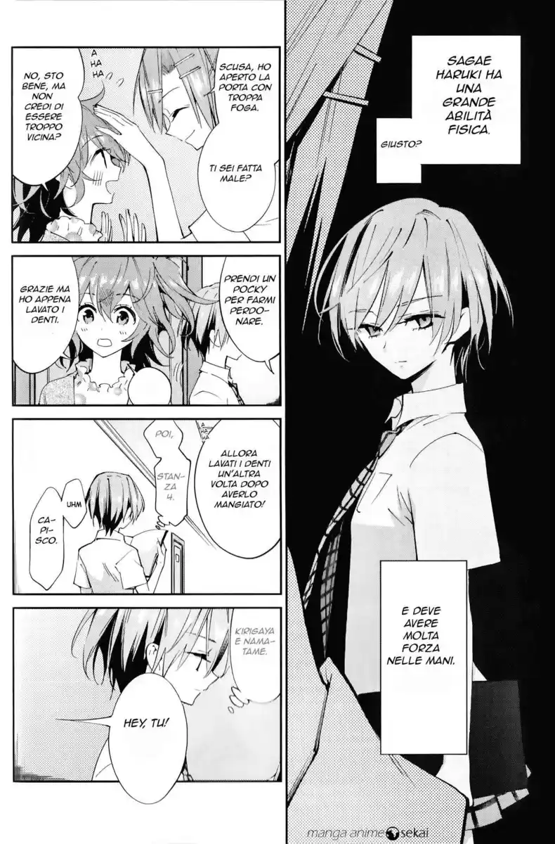 Akuma no Riddle Capitolo 03 page 6