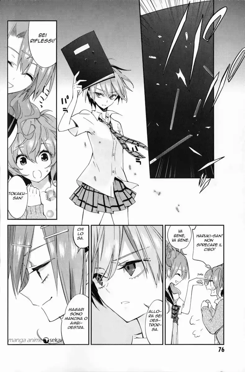 Akuma no Riddle Capitolo 03 page 8