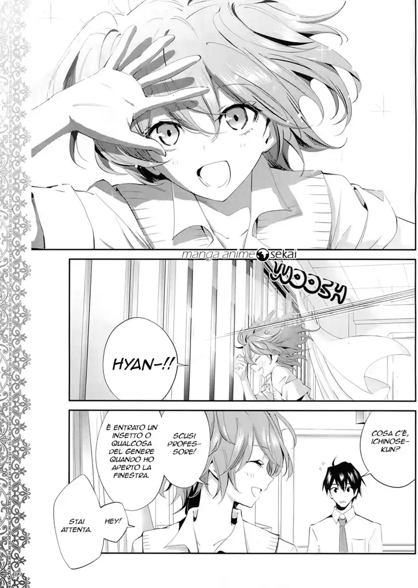 Akuma no Riddle Capitolo 00 page 7