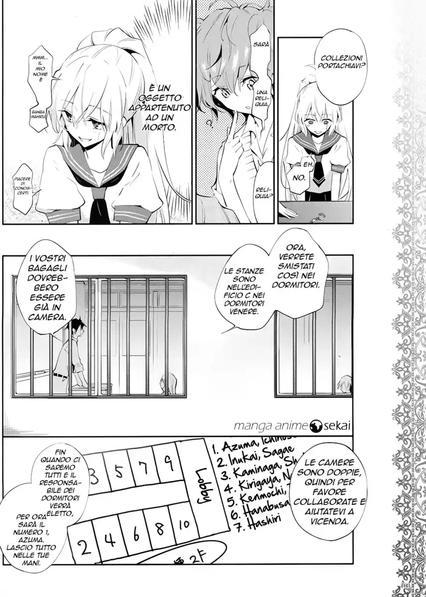 Akuma no Riddle Capitolo 01 page 18