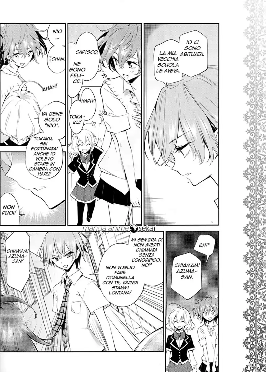 Akuma no Riddle Capitolo 01 page 20