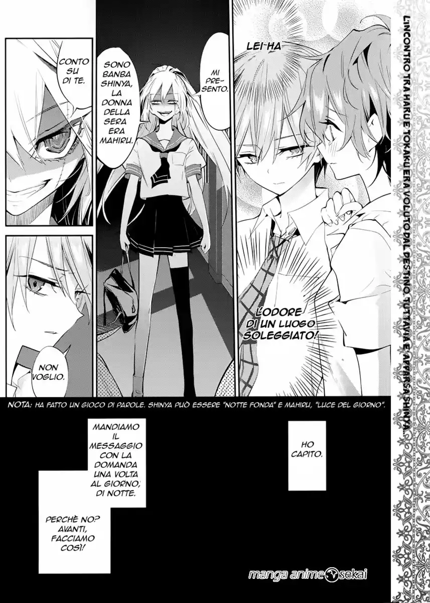 Akuma no Riddle Capitolo 01 page 24