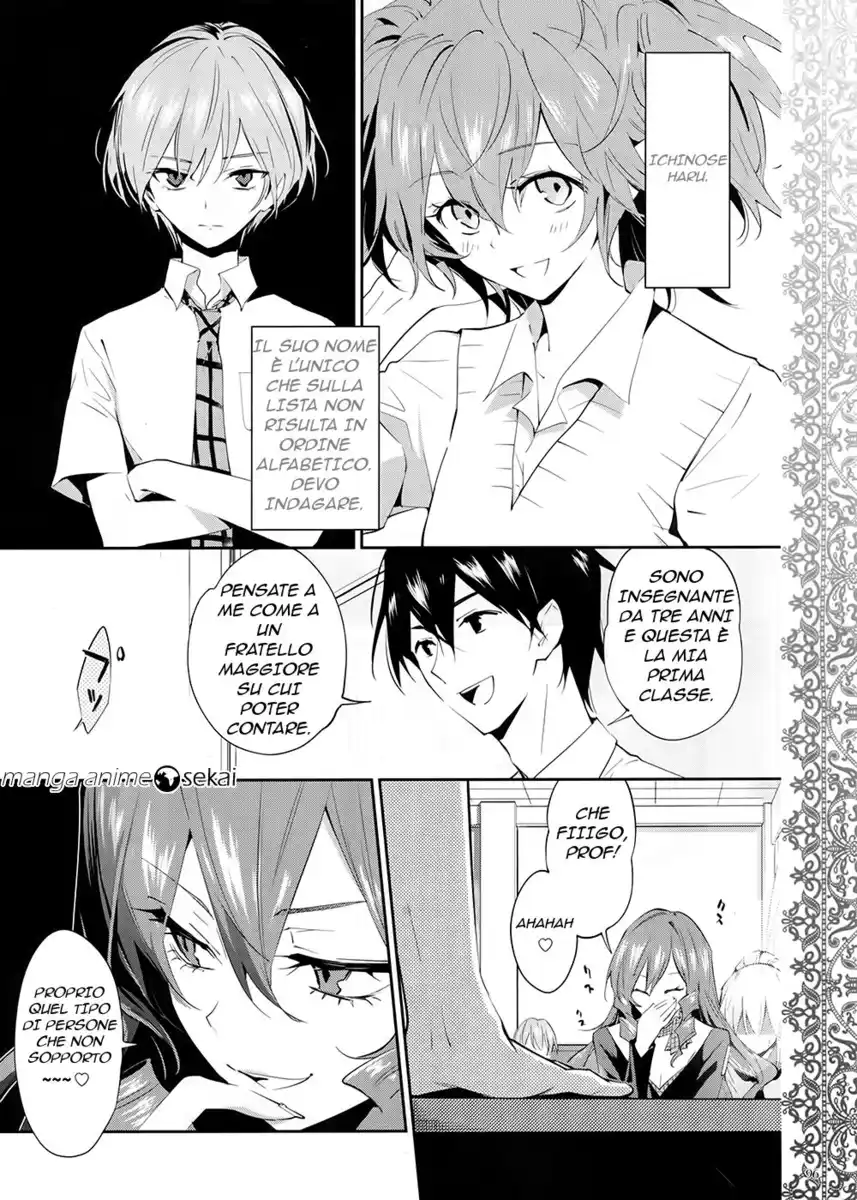 Akuma no Riddle Capitolo 01 page 6