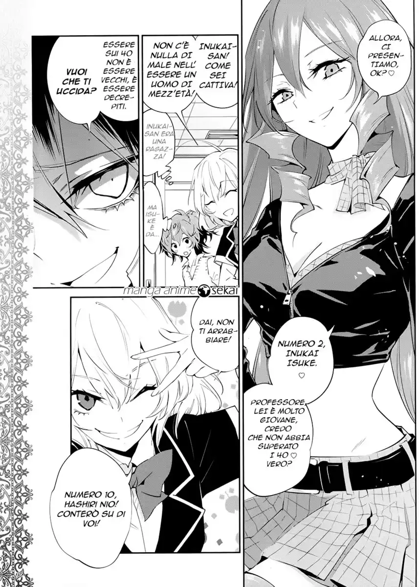 Akuma no Riddle Capitolo 01 page 7