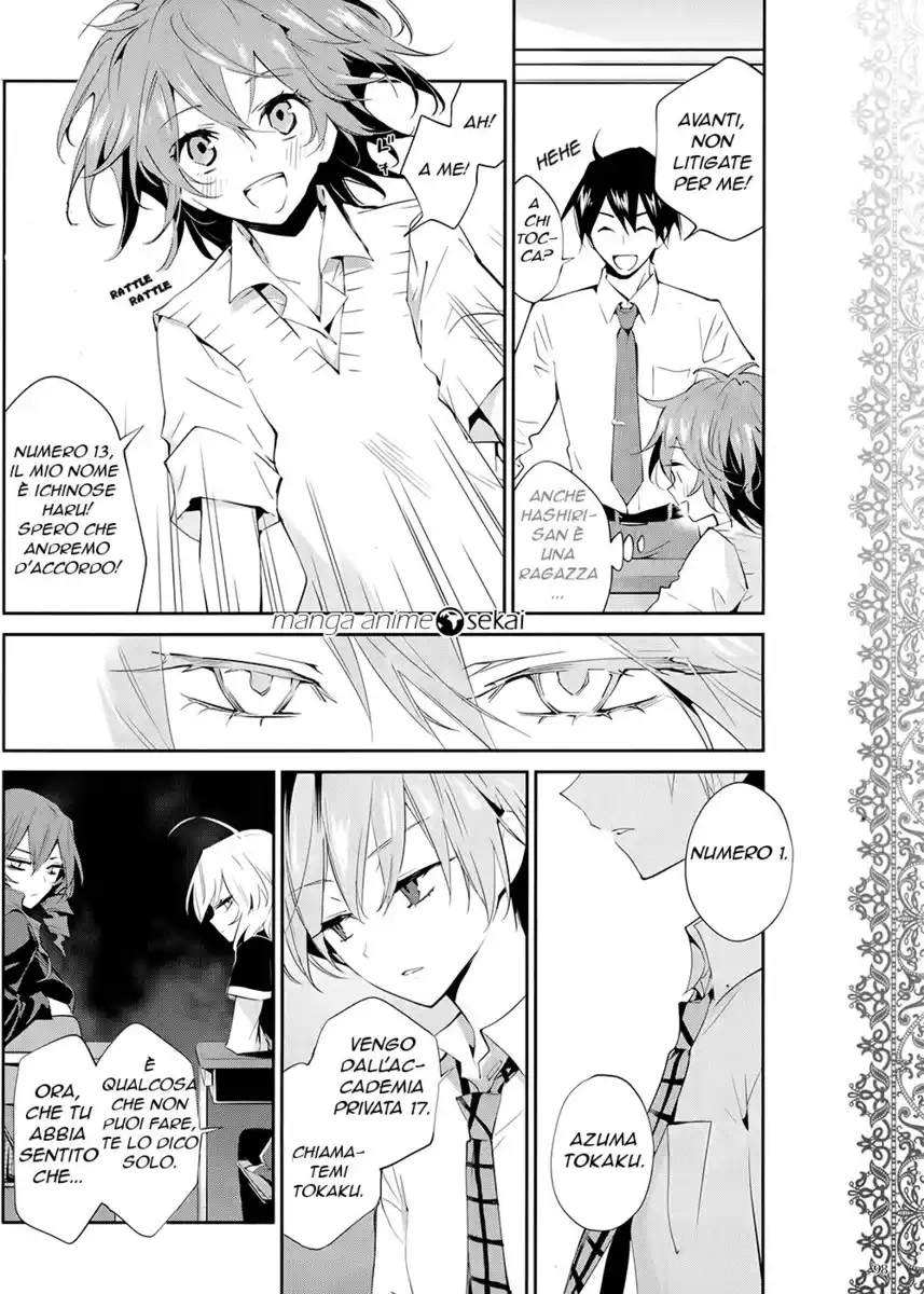 Akuma no Riddle Capitolo 01 page 8