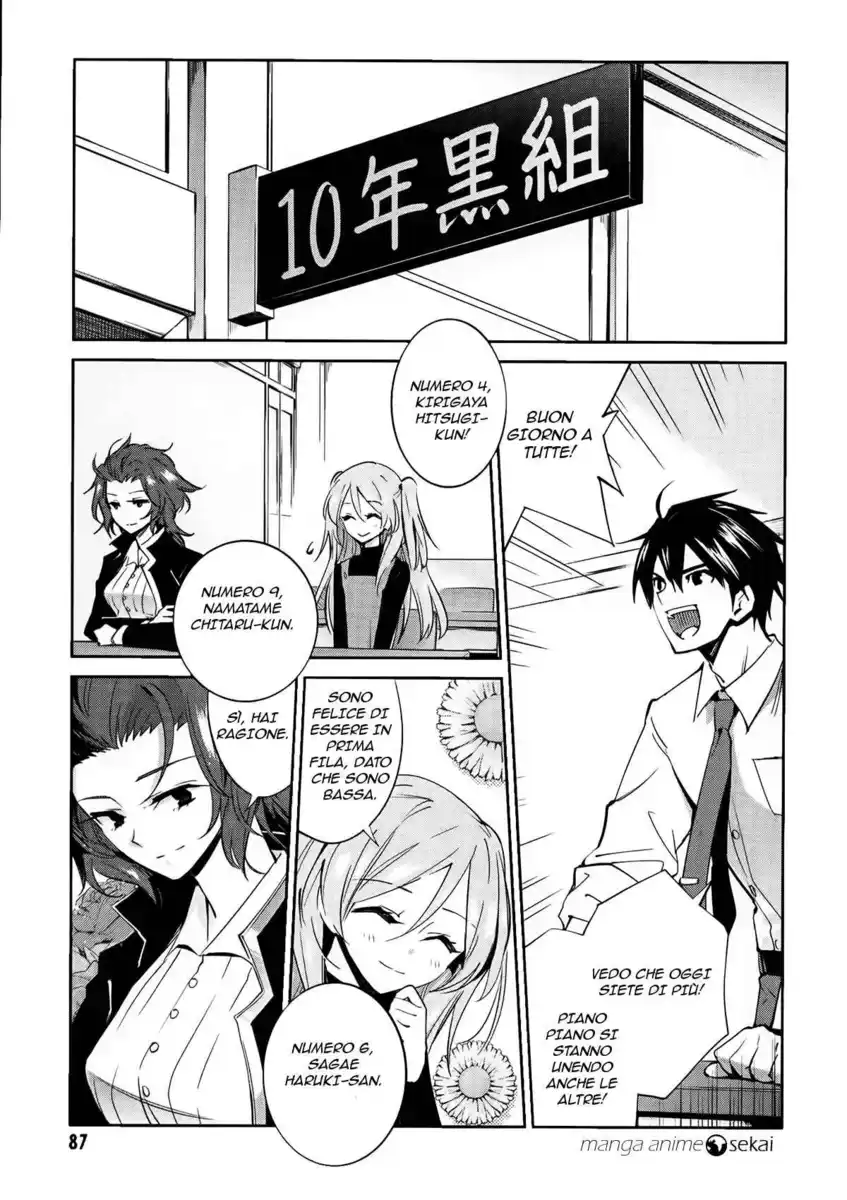 Akuma no Riddle Capitolo 04 page 10