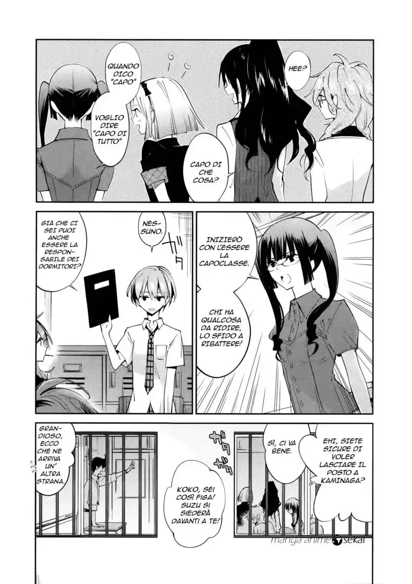 Akuma no Riddle Capitolo 04 page 13