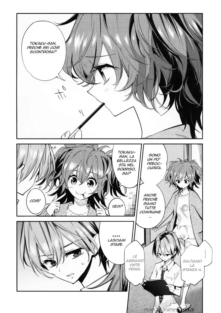 Akuma no Riddle Capitolo 04 page 2