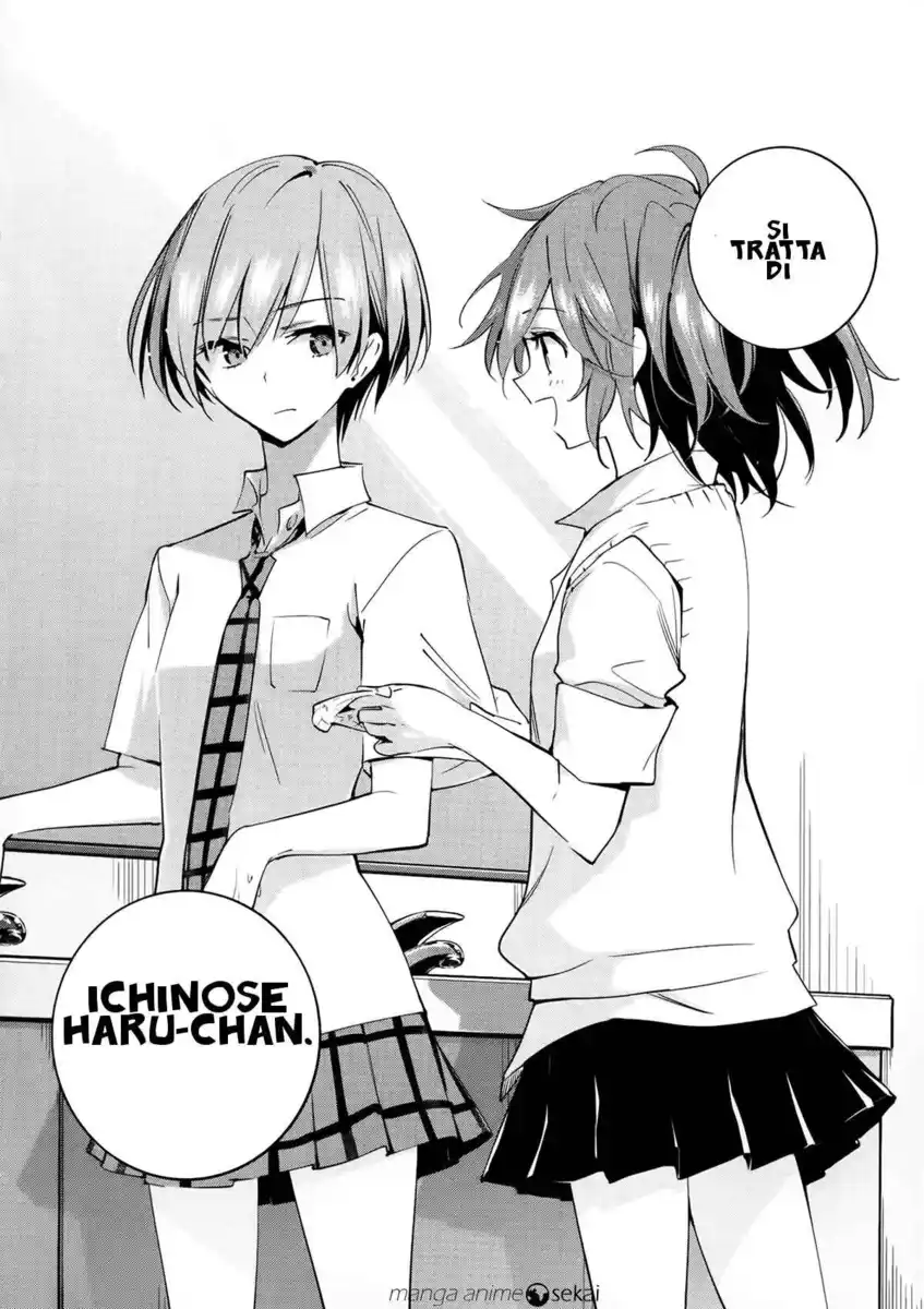 Akuma no Riddle Capitolo 04 page 20