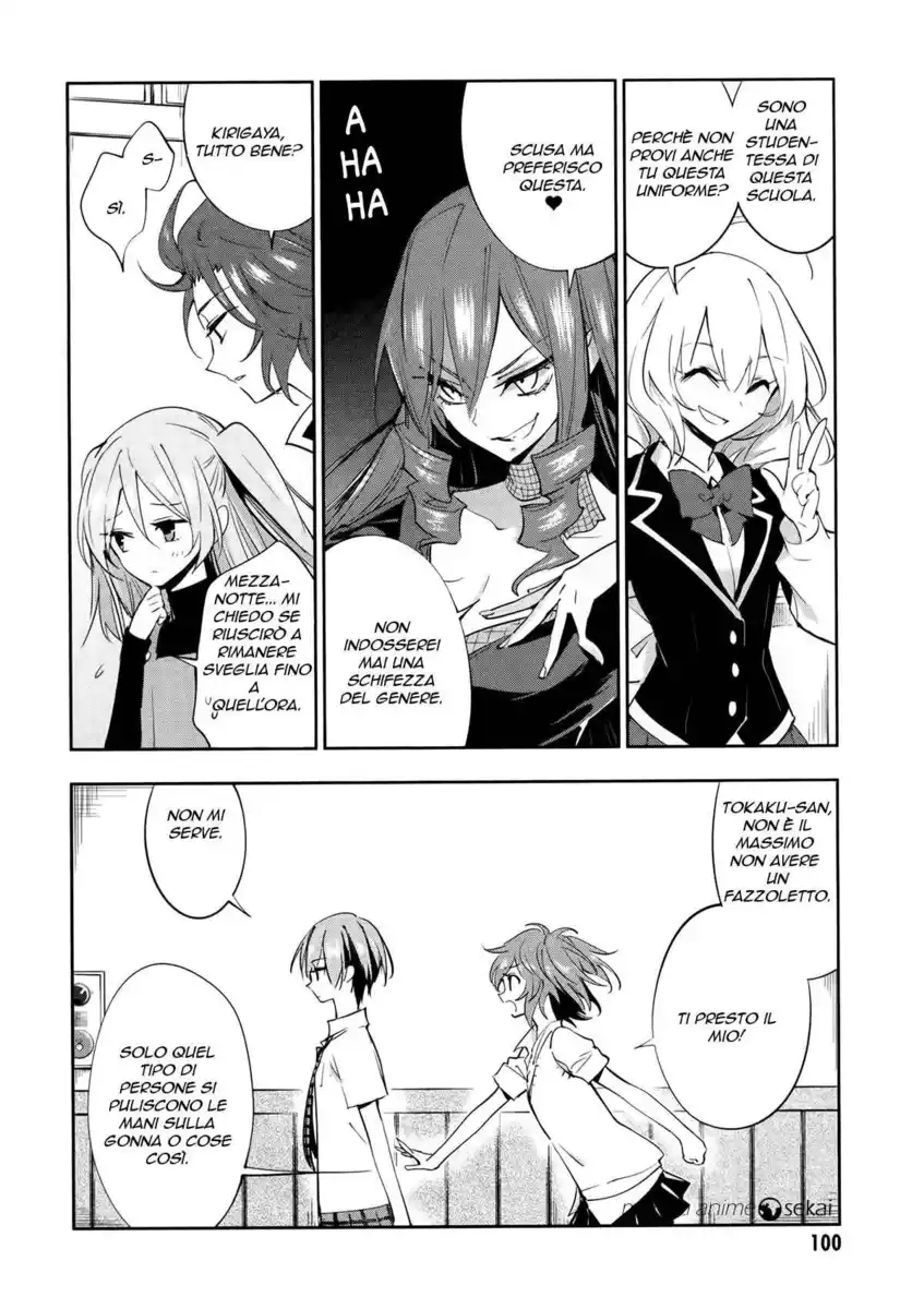 Akuma no Riddle Capitolo 04 page 22