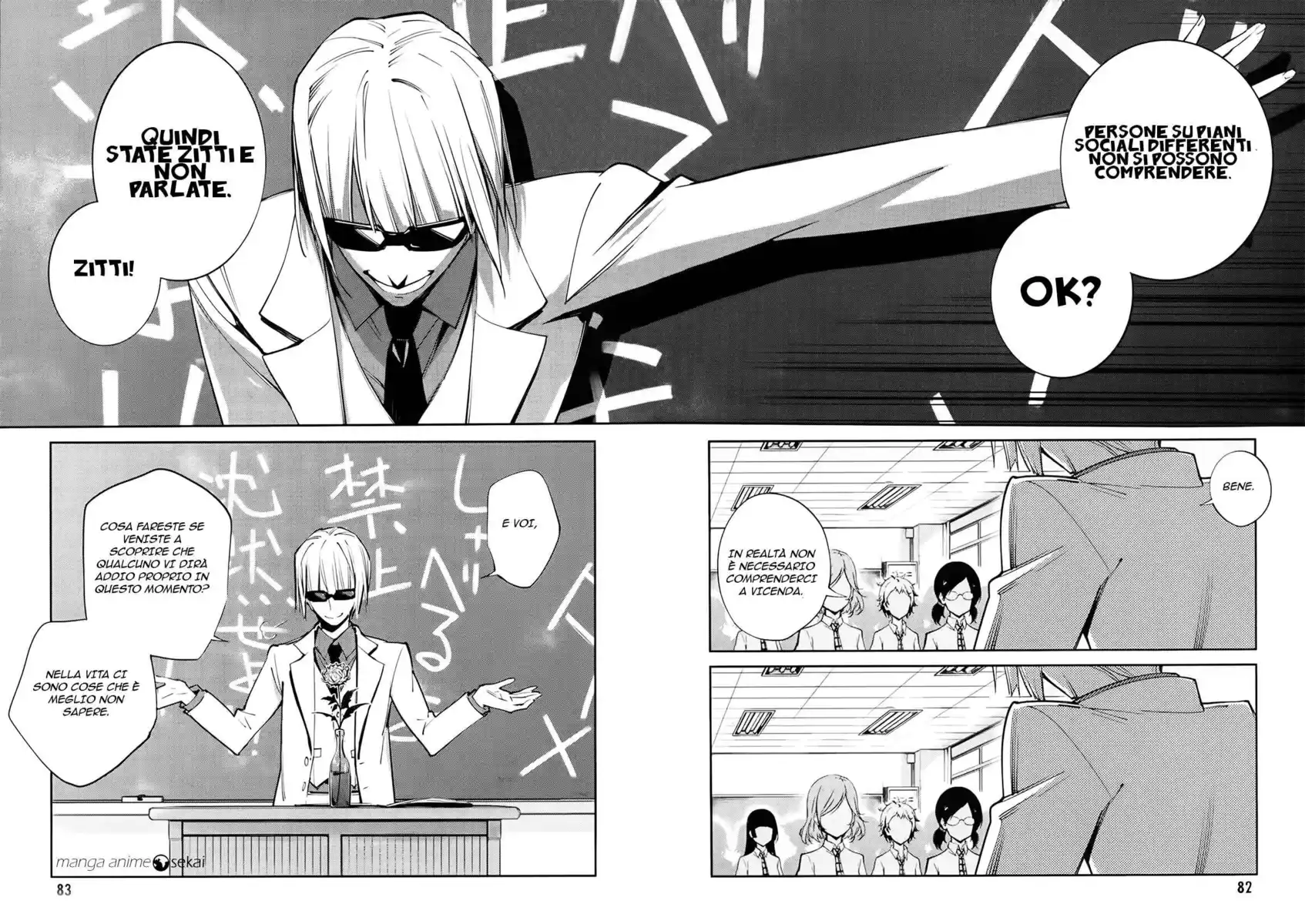 Akuma no Riddle Capitolo 04 page 6