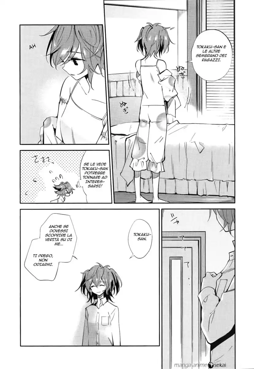 Akuma no Riddle Capitolo 04 page 9