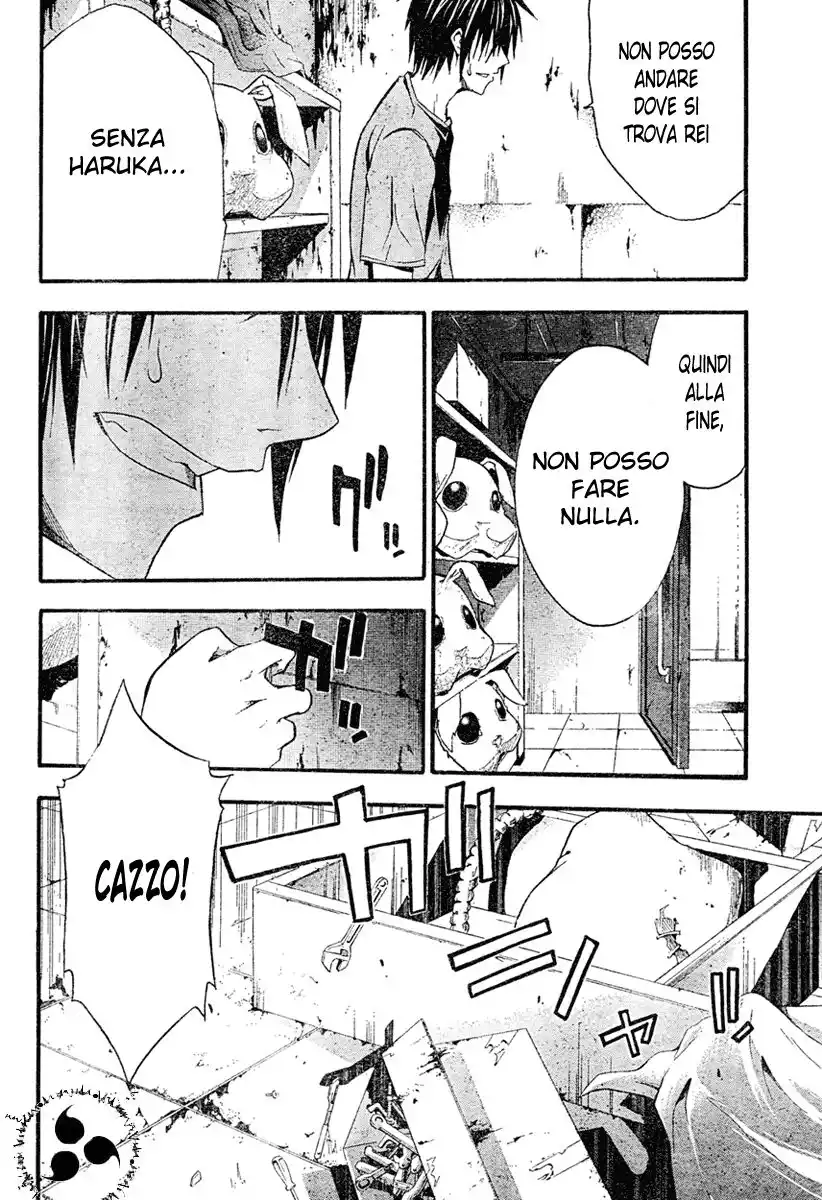 29