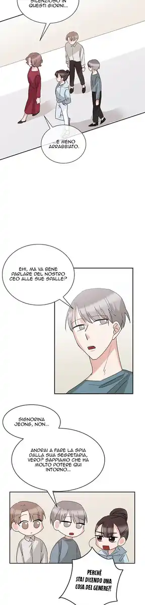 Taming My Boss Capitolo 00 page 7