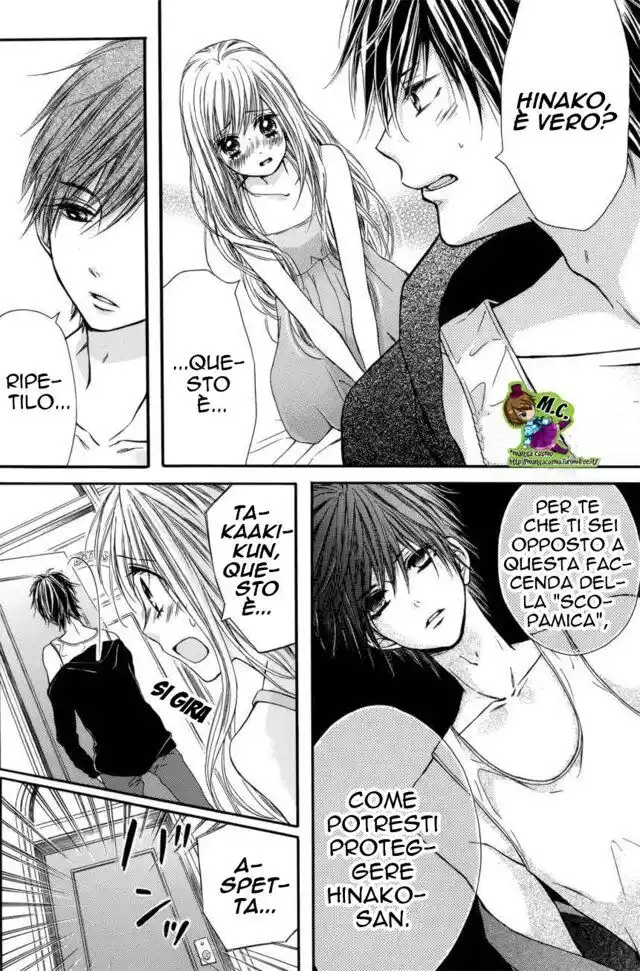 Hatori-kun Chi no Yoru wa Himitsu Capitolo 03 page 5