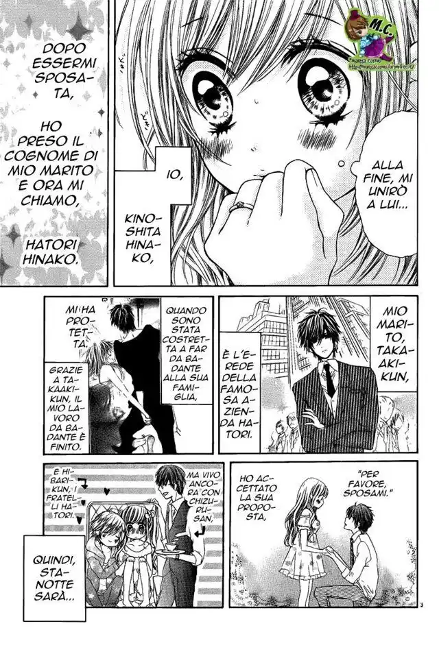 Hatori-kun Chi no Yoru wa Himitsu Capitolo 04 page 4