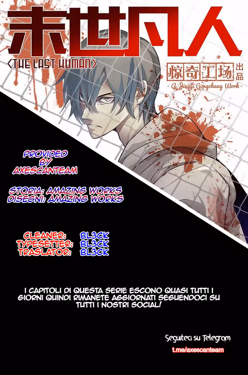 The Last Human Capitolo 70.4 page 1