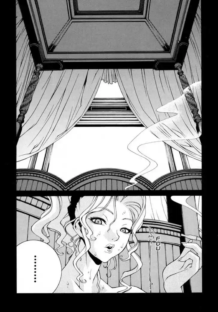 Ragnarok Capitolo 02 page 18