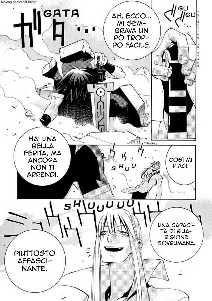 Ragnarok Capitolo 04 page 4