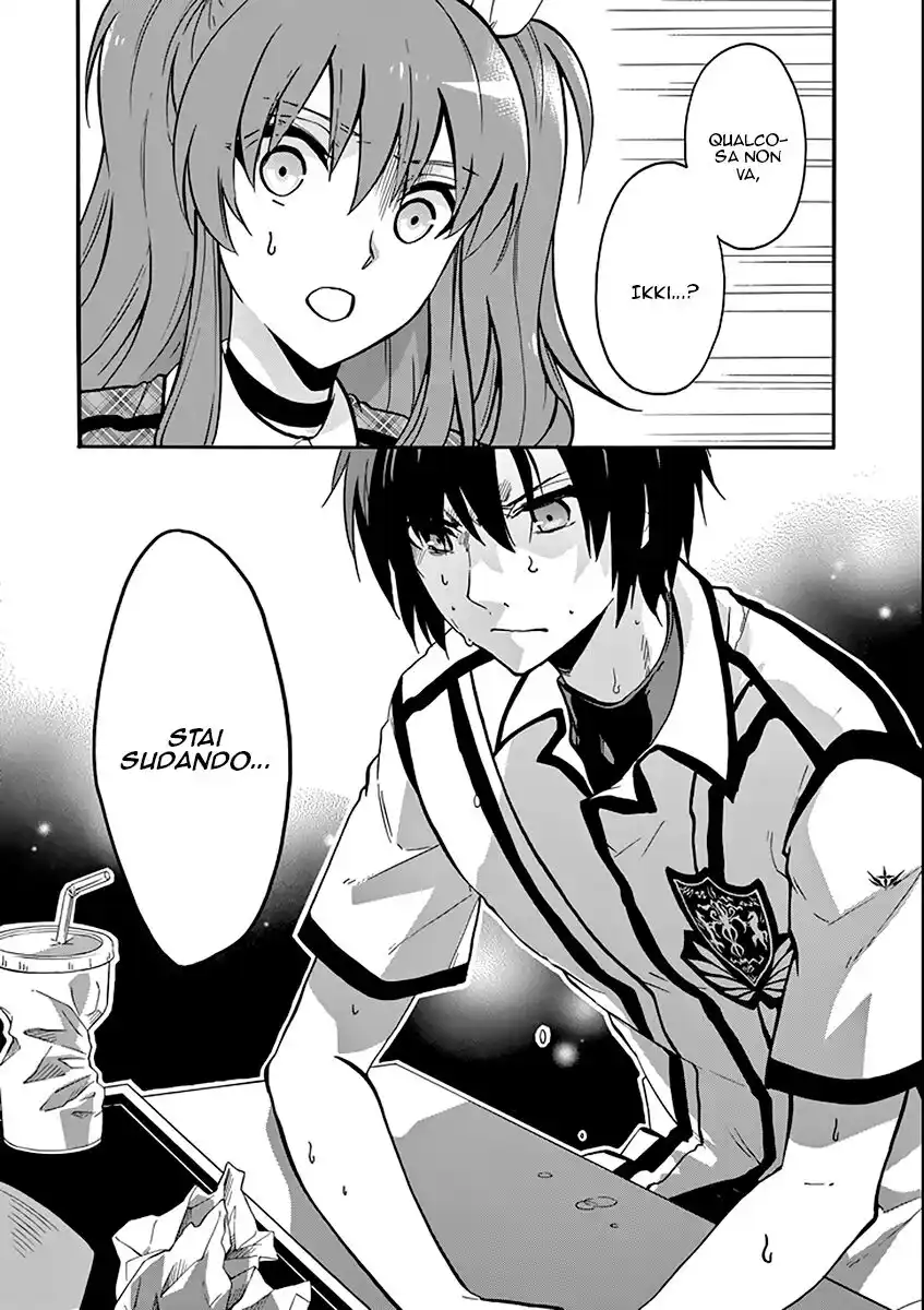 Rakudai Kishi no Eiyuutan Capitolo 35 page 31