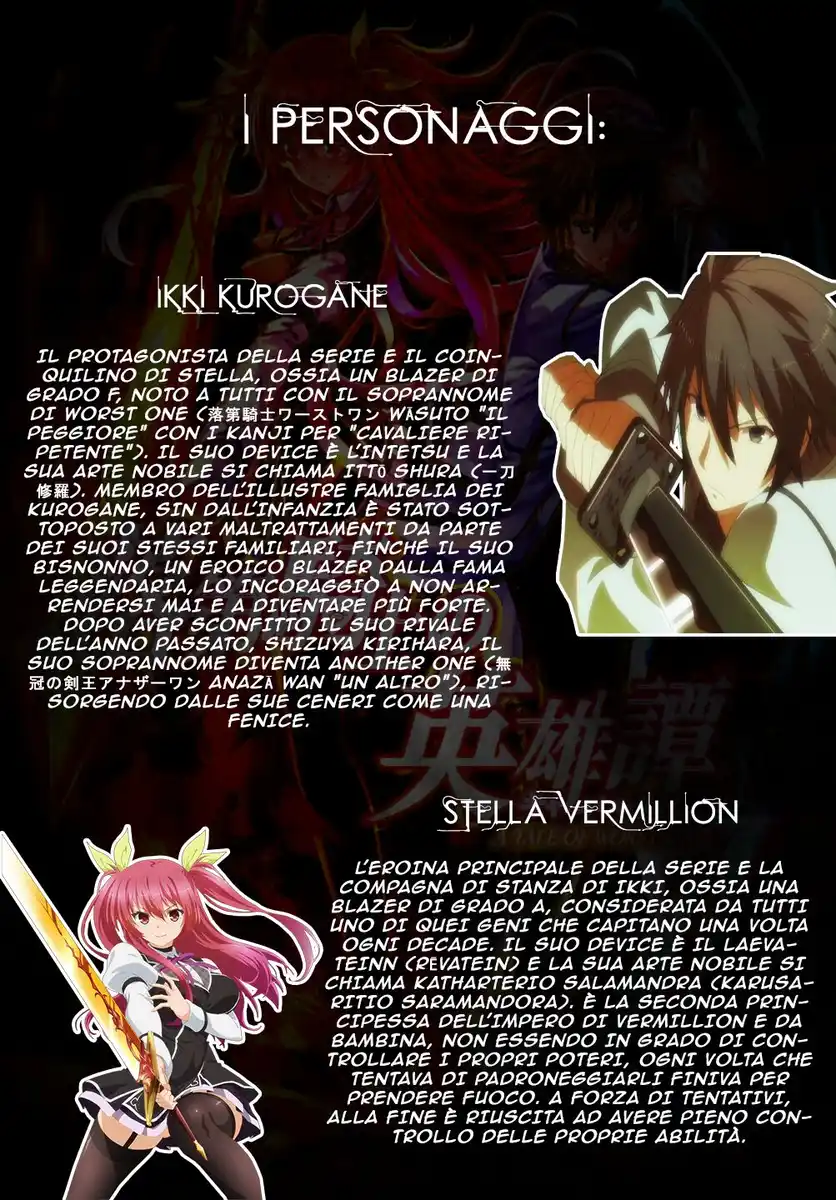 Rakudai Kishi no Eiyuutan Capitolo 35 page 4