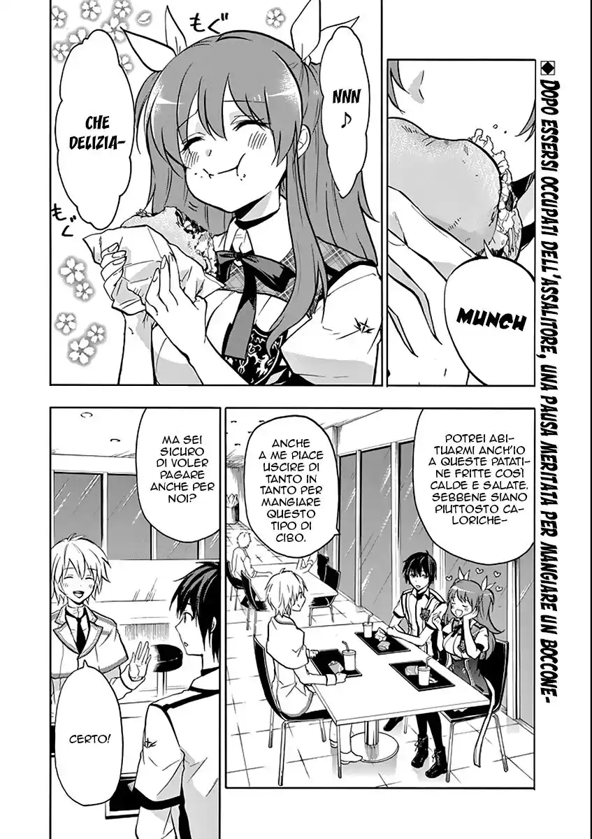 Rakudai Kishi no Eiyuutan Capitolo 35 page 9