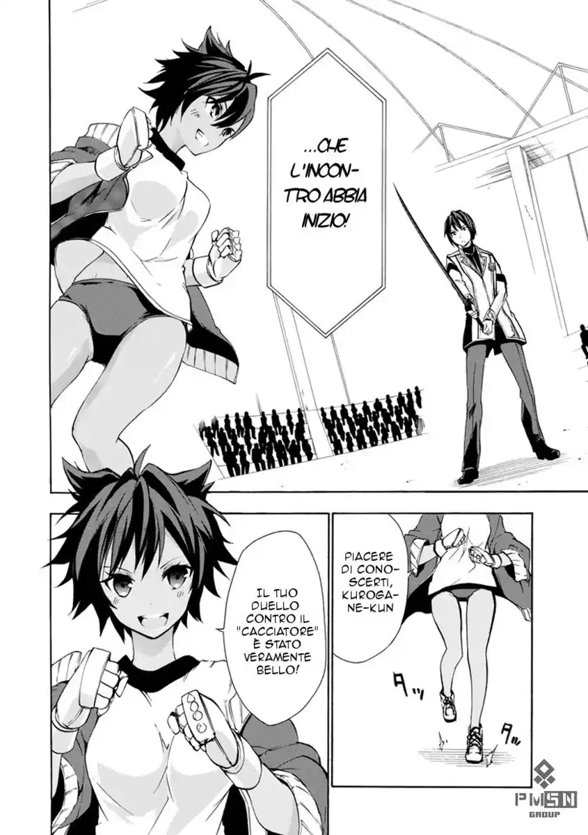 Rakudai Kishi no Eiyuutan Capitolo 11 page 18