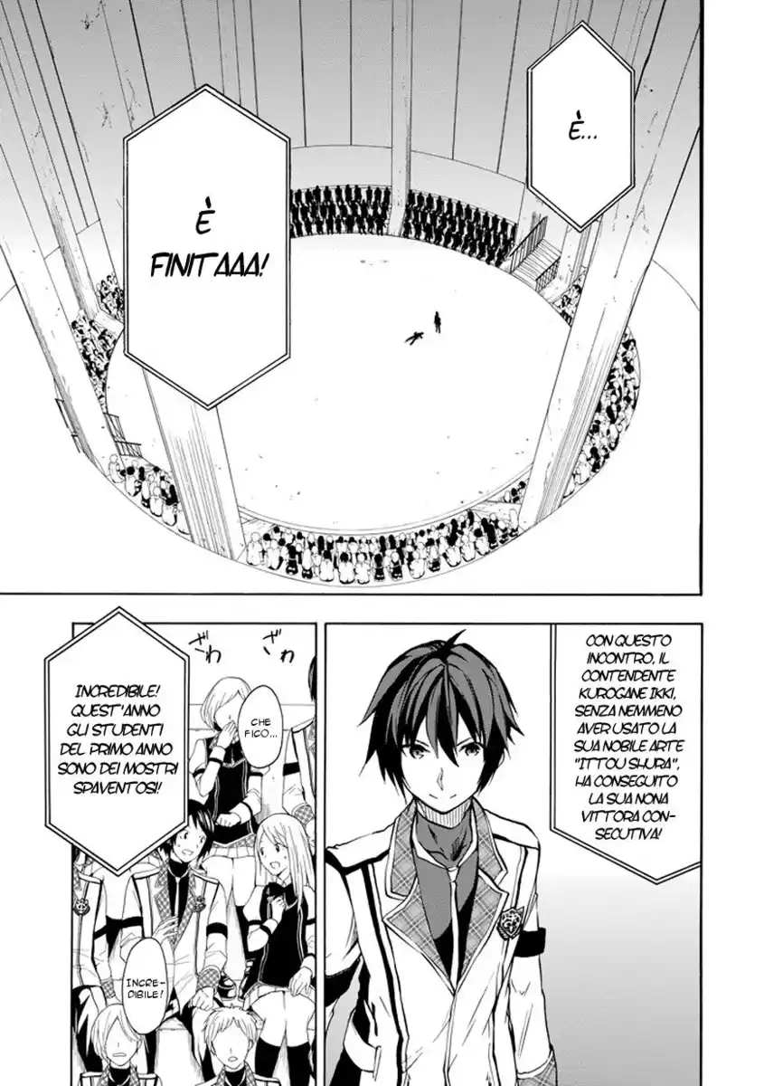 Rakudai Kishi no Eiyuutan Capitolo 11 page 28