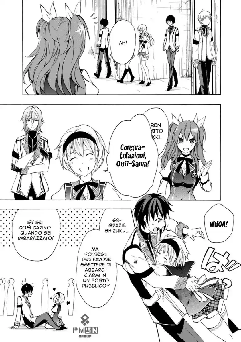 Rakudai Kishi no Eiyuutan Capitolo 11 page 30