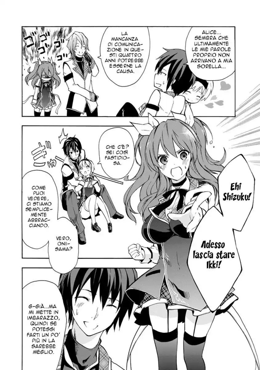 Rakudai Kishi no Eiyuutan Capitolo 11 page 31