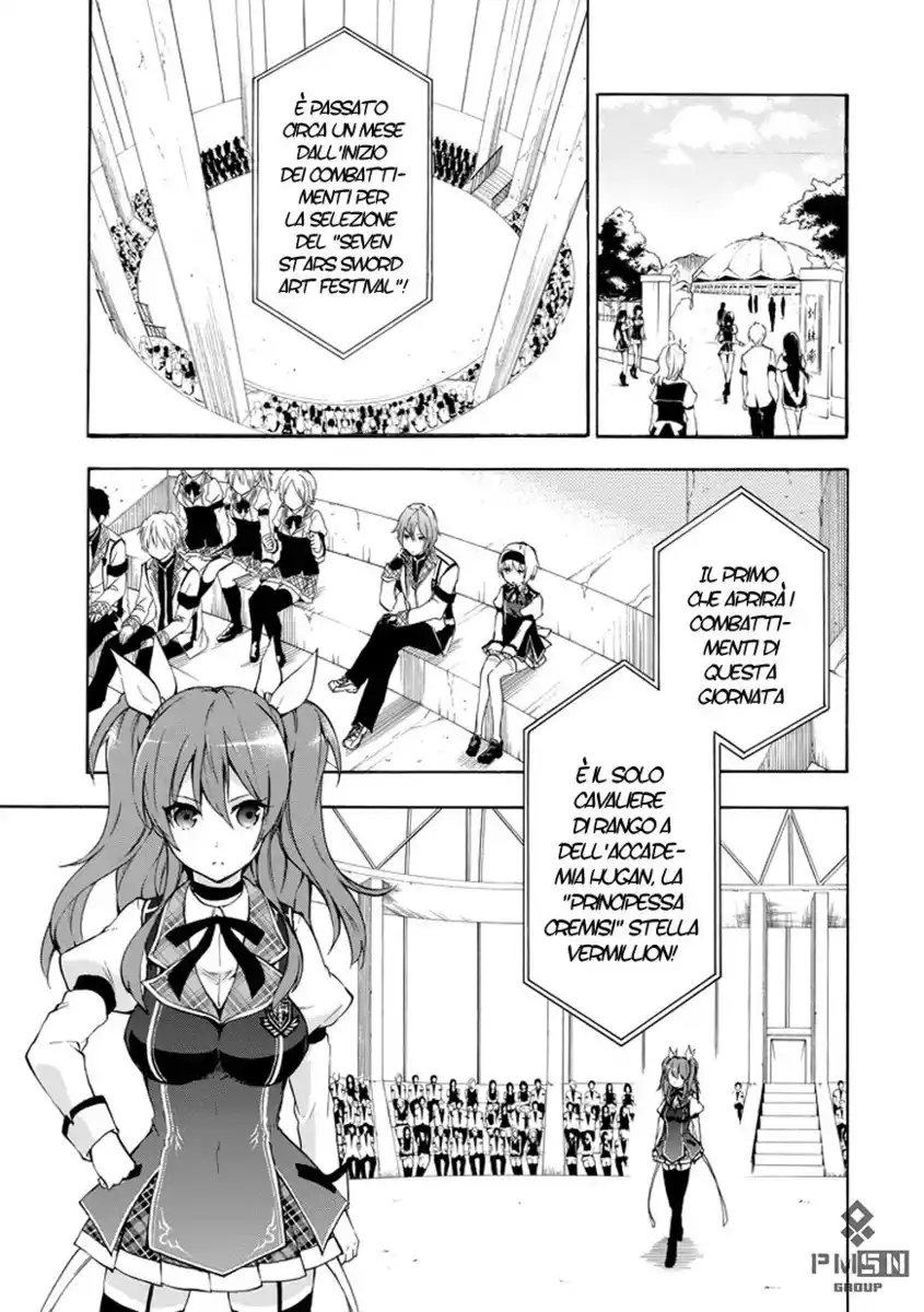 Rakudai Kishi no Eiyuutan Capitolo 11 page 6