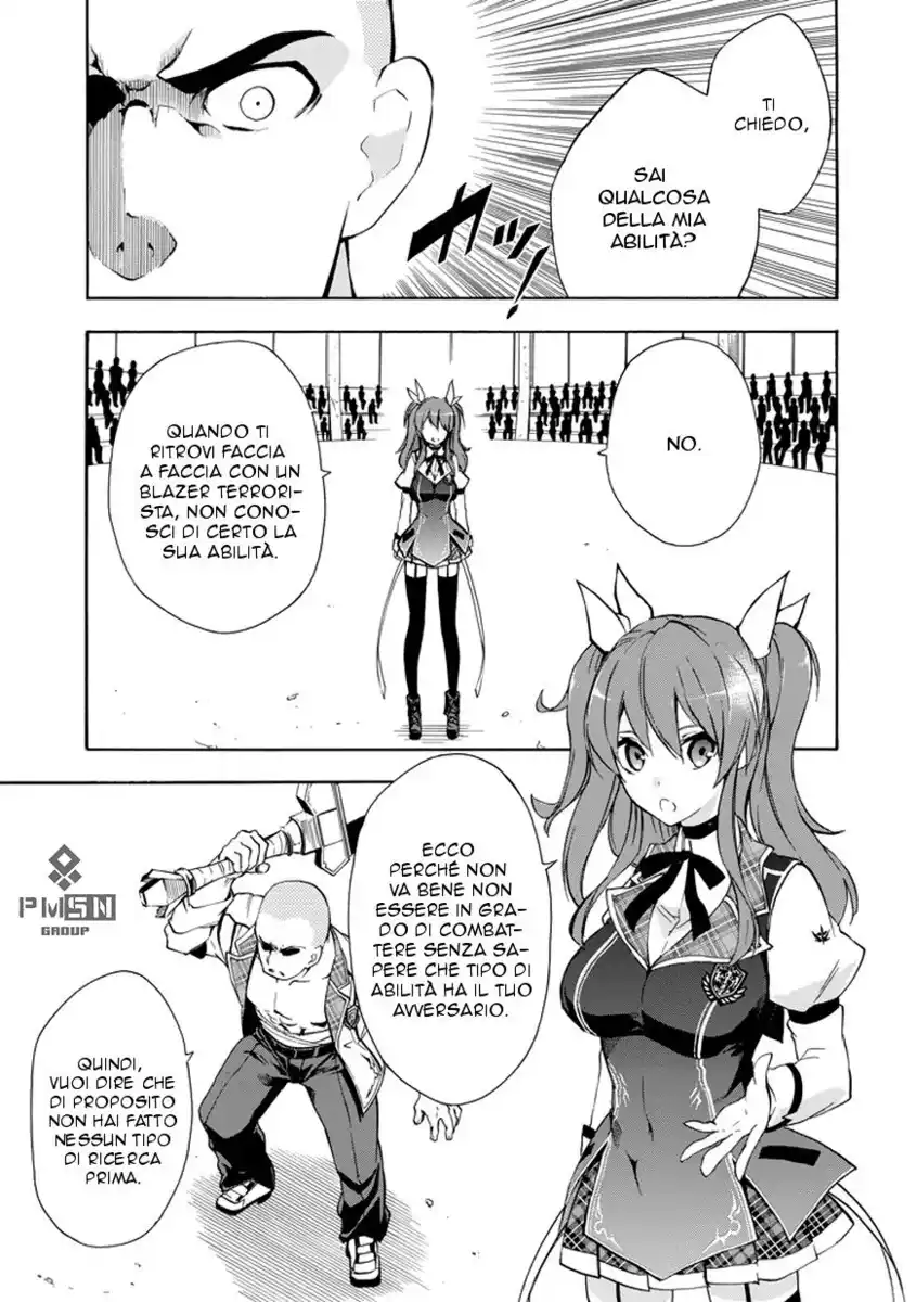 Rakudai Kishi no Eiyuutan Capitolo 11 page 9