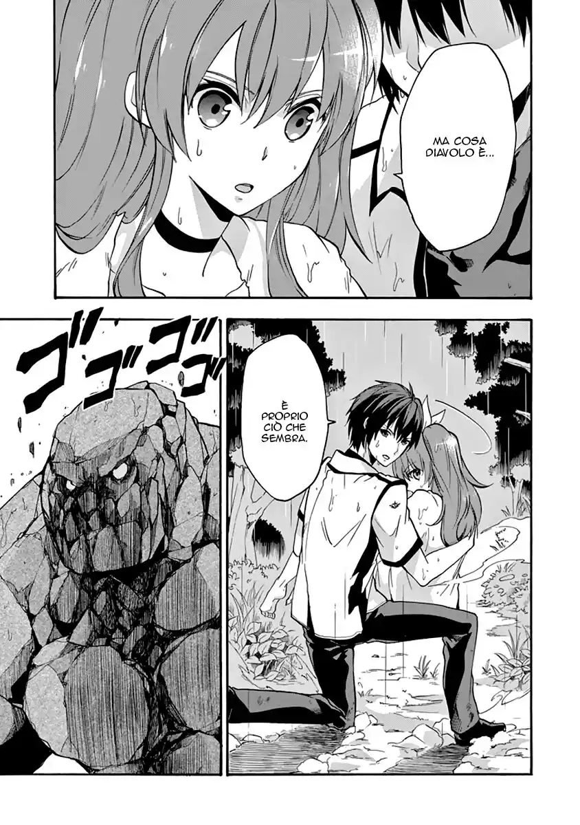 Rakudai Kishi no Eiyuutan Capitolo 25 page 11