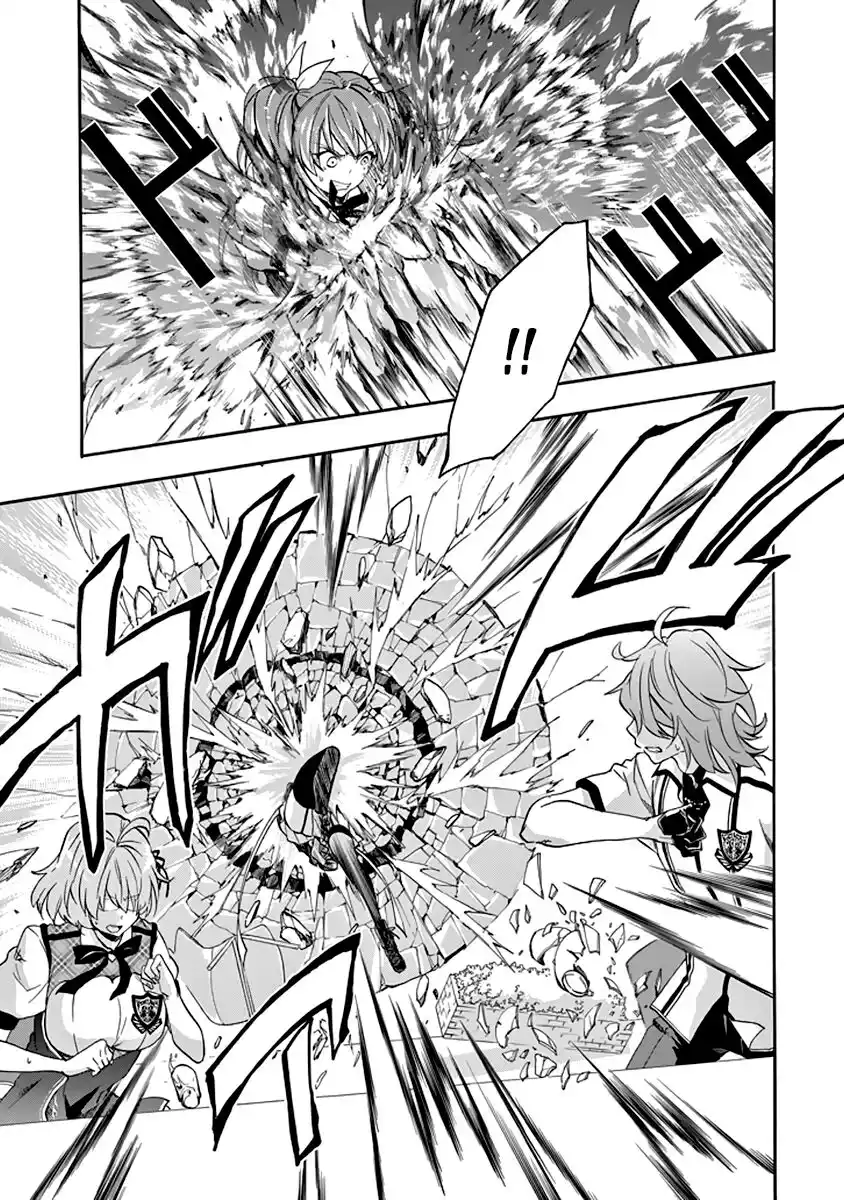 38