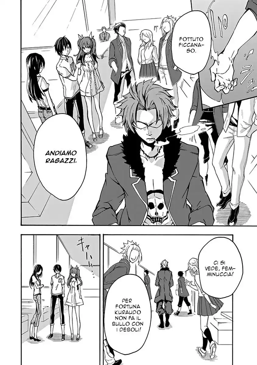 Rakudai Kishi no Eiyuutan Capitolo 15 page 16