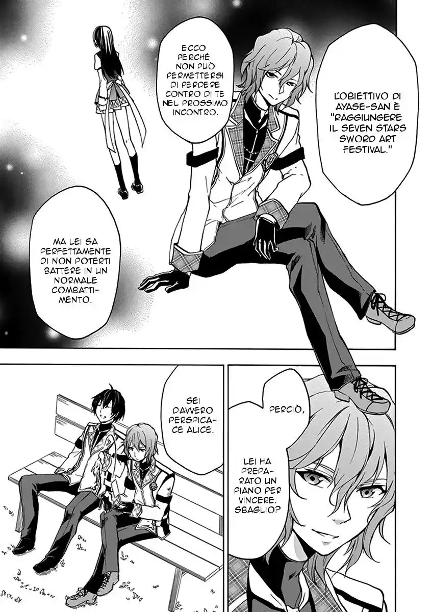 Rakudai Kishi no Eiyuutan Capitolo 15 page 39