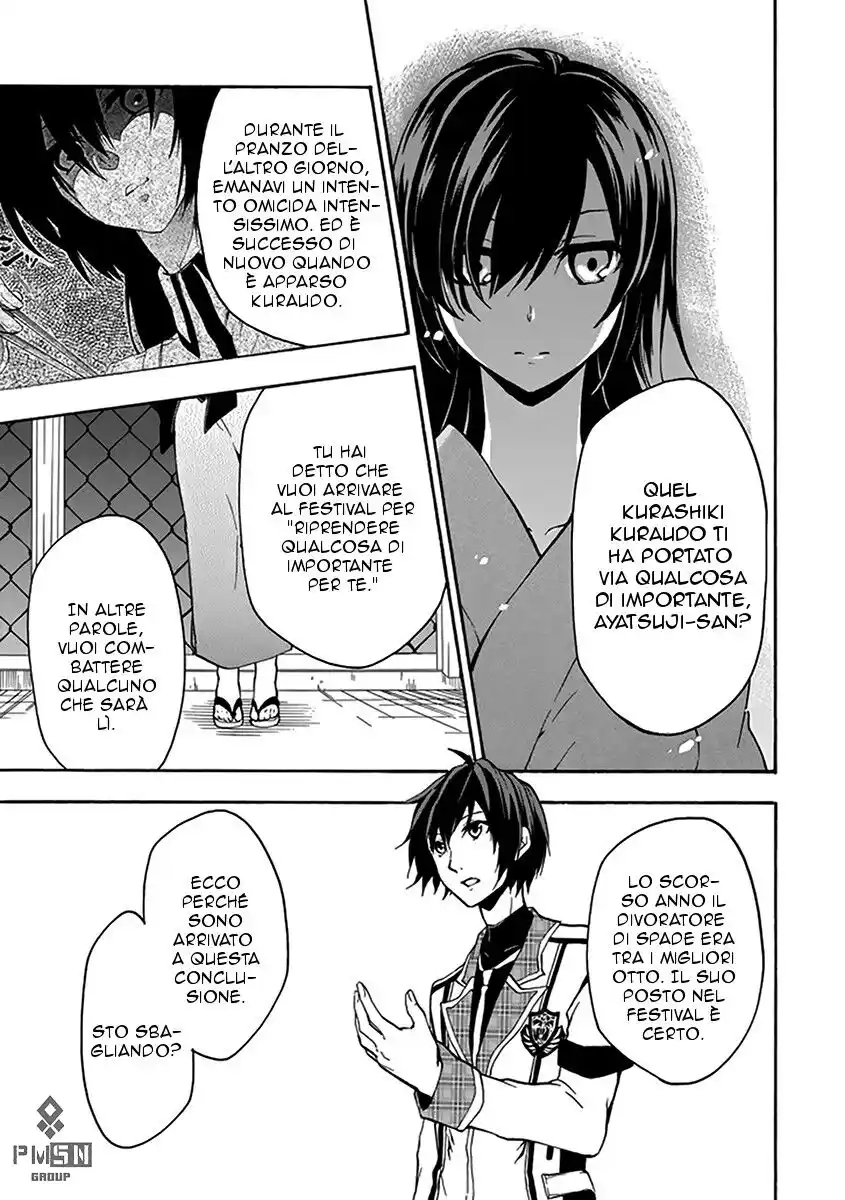 Rakudai Kishi no Eiyuutan Capitolo 15 page 47