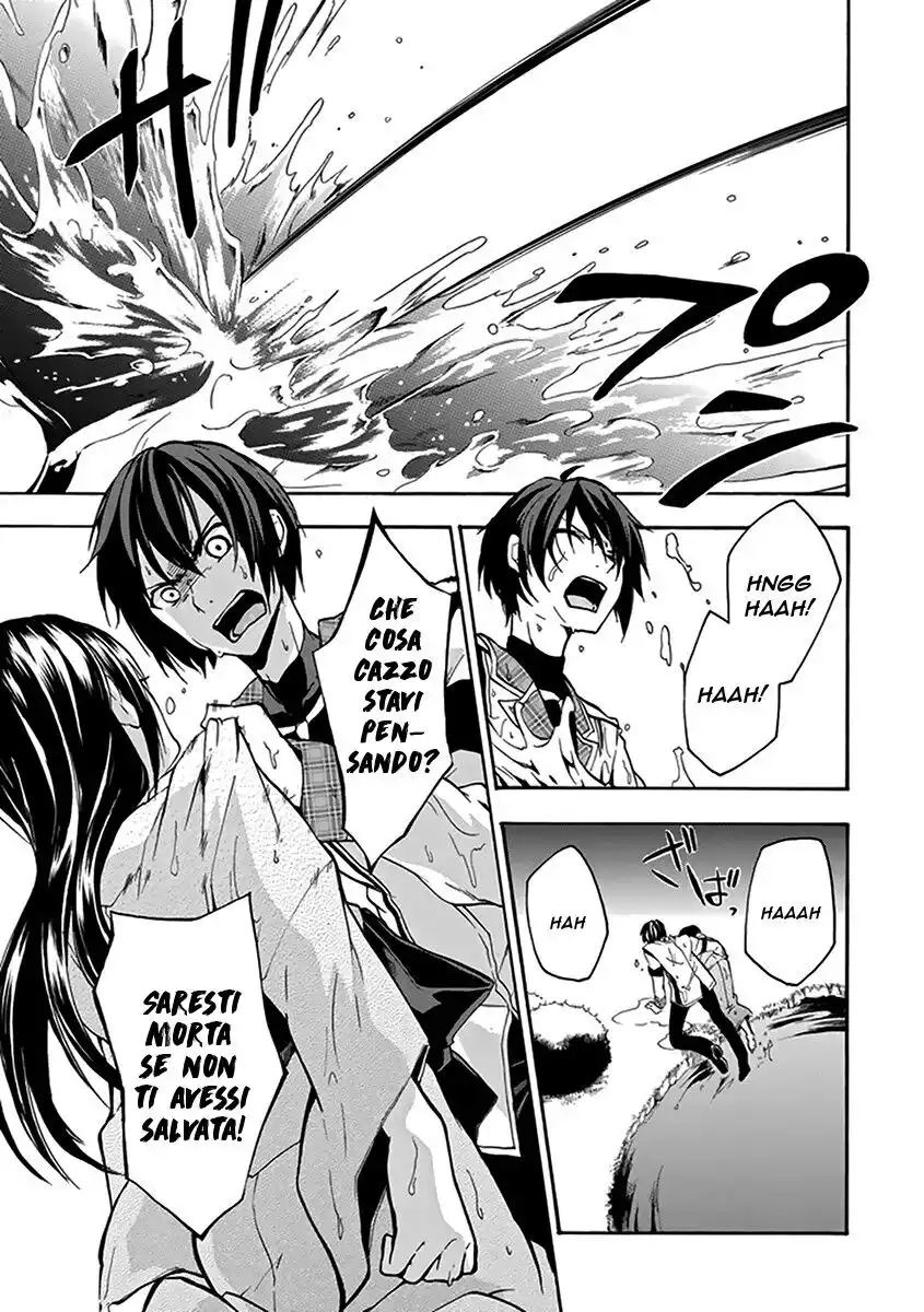 57