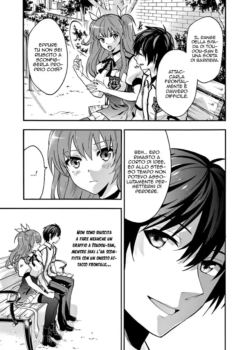 Rakudai Kishi no Eiyuutan Capitolo 34 page 10