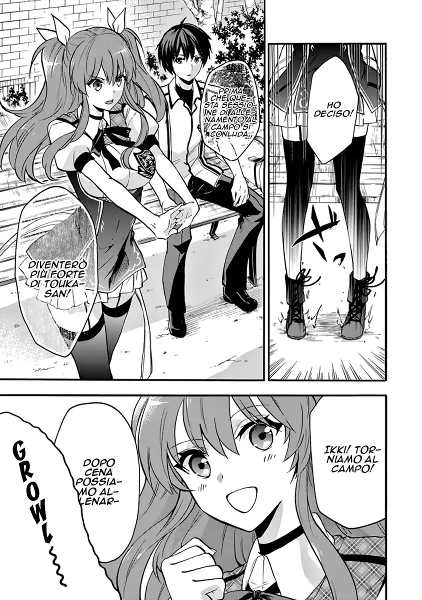 Rakudai Kishi no Eiyuutan Capitolo 34 page 20