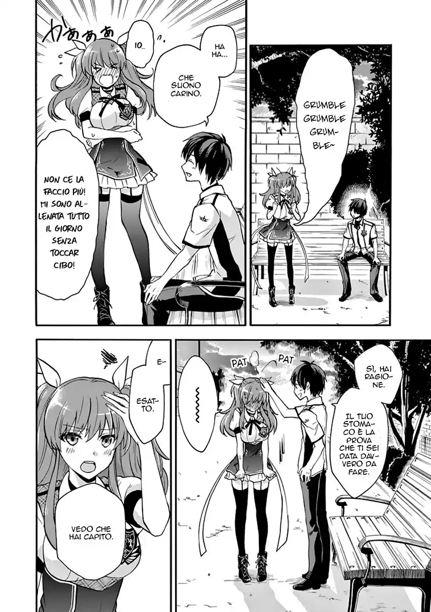 Rakudai Kishi no Eiyuutan Capitolo 34 page 21