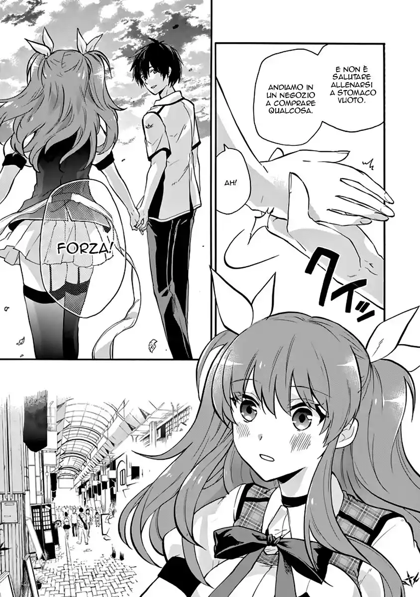 Rakudai Kishi no Eiyuutan Capitolo 34 page 22