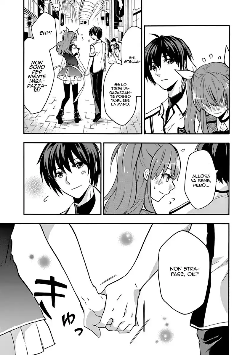 Rakudai Kishi no Eiyuutan Capitolo 34 page 24