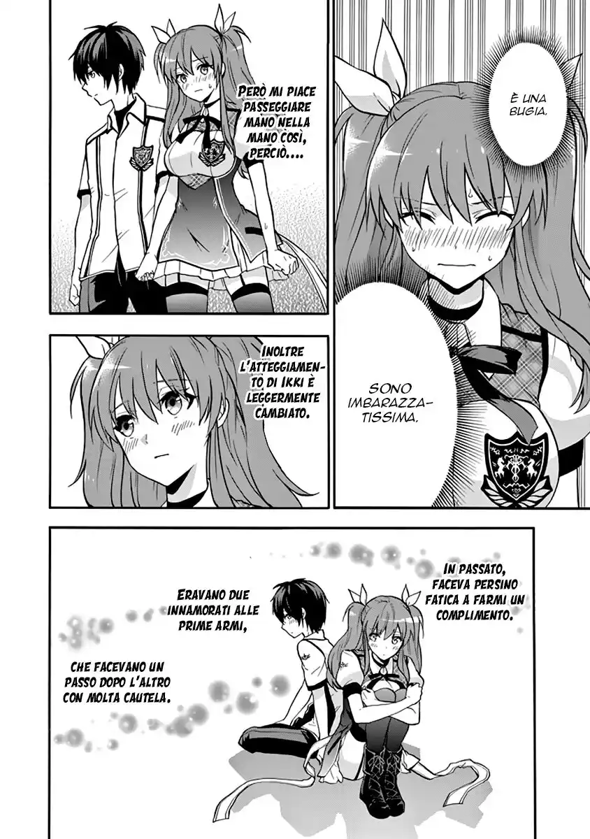 Rakudai Kishi no Eiyuutan Capitolo 34 page 25