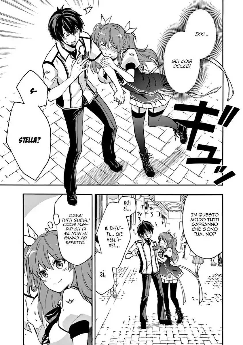 Rakudai Kishi no Eiyuutan Capitolo 34 page 30