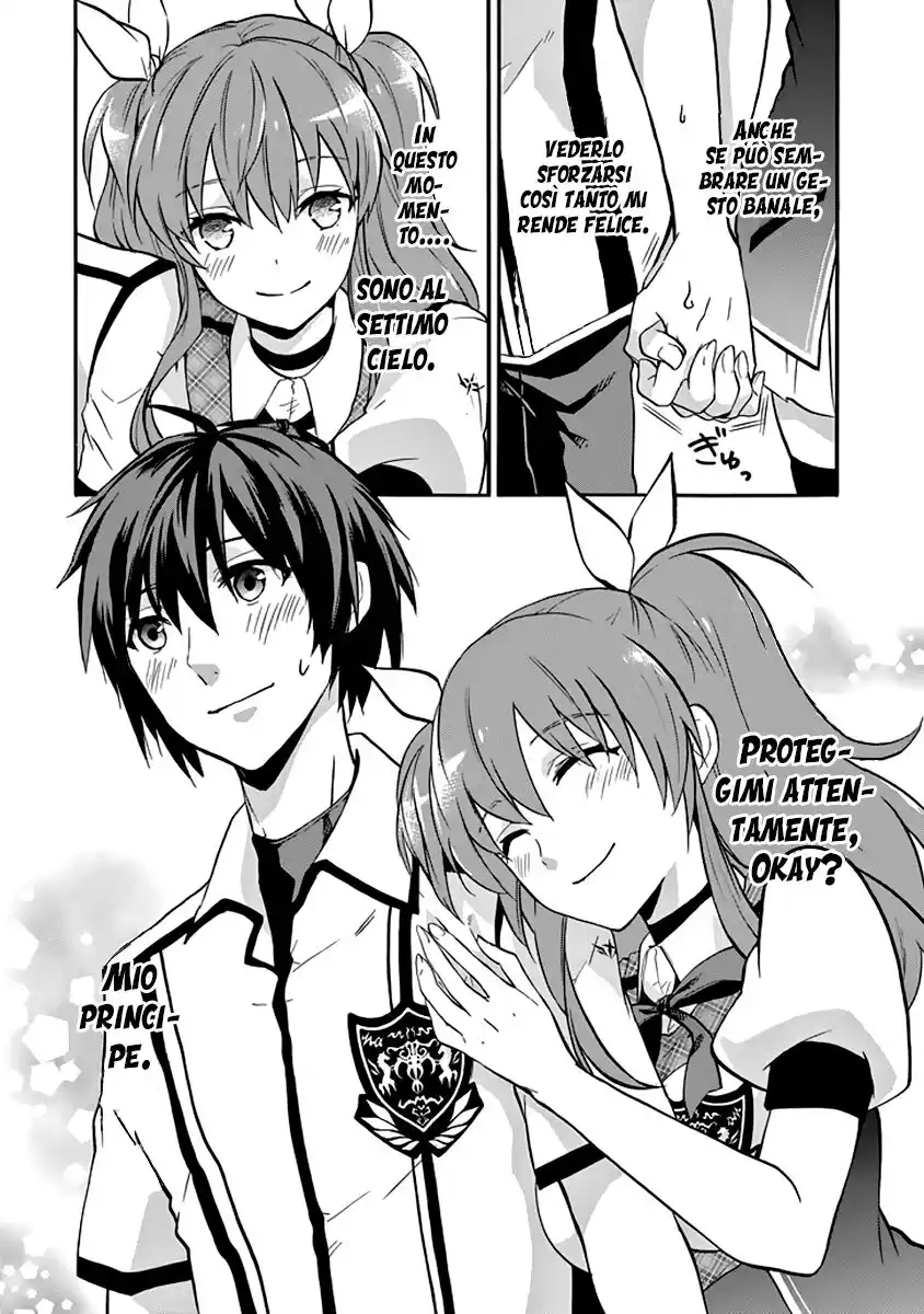 Rakudai Kishi no Eiyuutan Capitolo 34 page 31