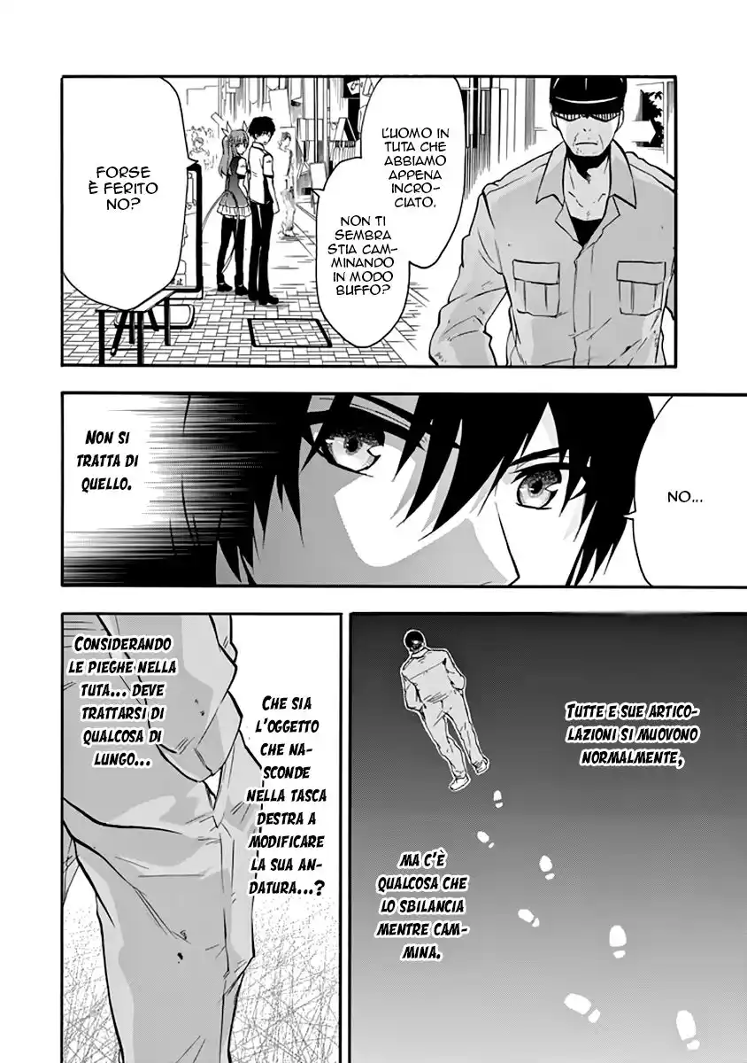 Rakudai Kishi no Eiyuutan Capitolo 34 page 33