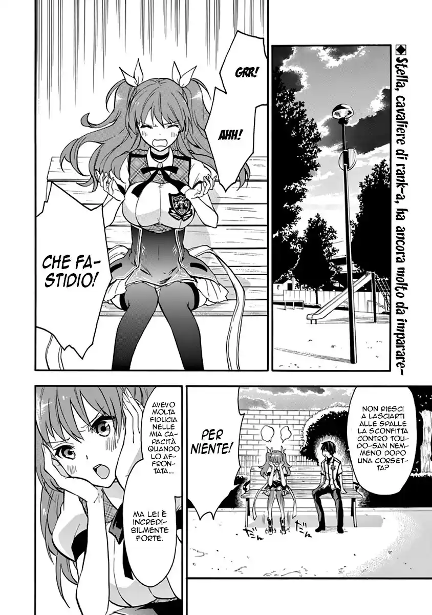 Rakudai Kishi no Eiyuutan Capitolo 34 page 9