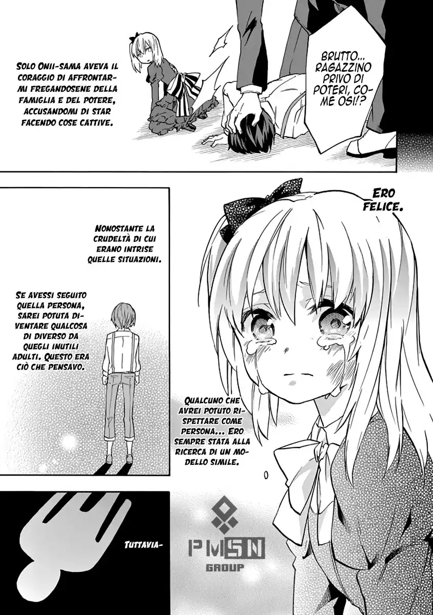 Rakudai Kishi no Eiyuutan Capitolo 21 page 13