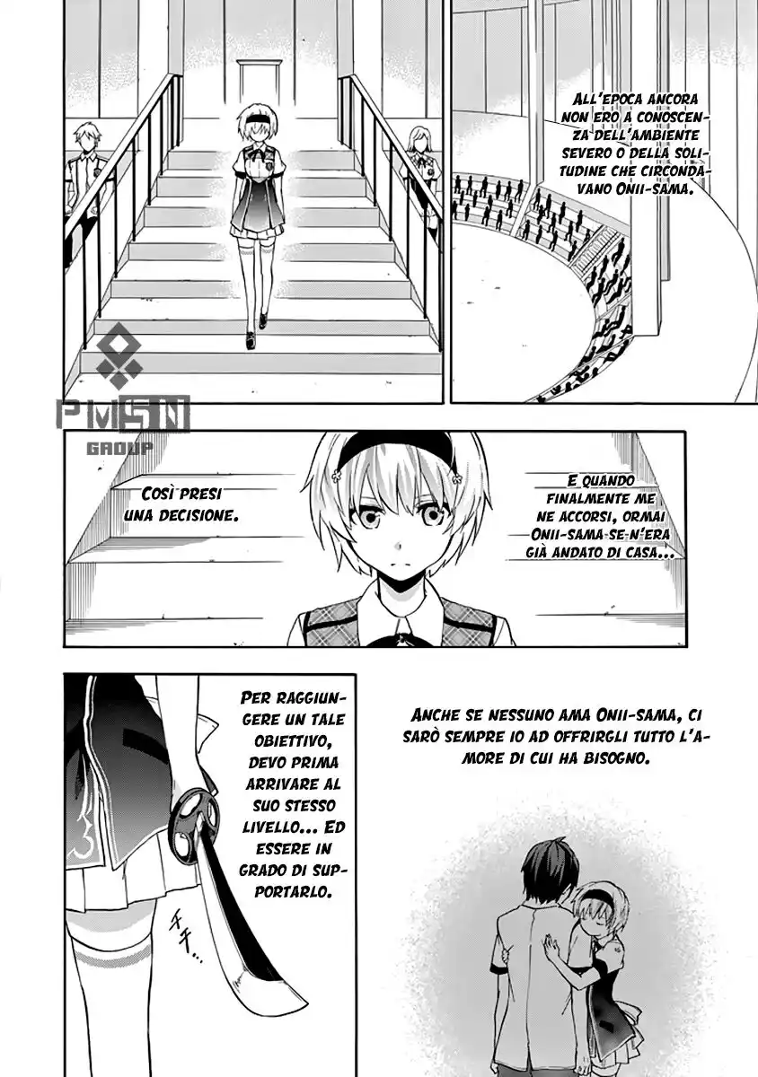 Rakudai Kishi no Eiyuutan Capitolo 21 page 14